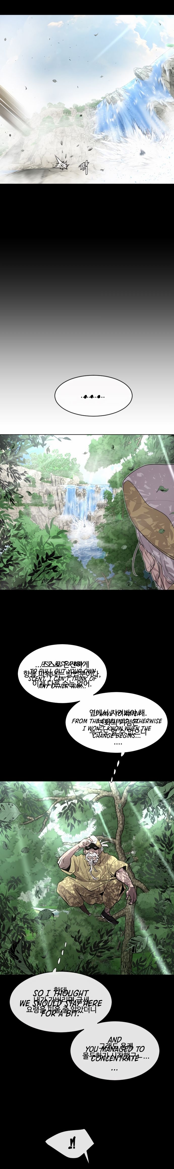 Read Superhuman Era Manga Online