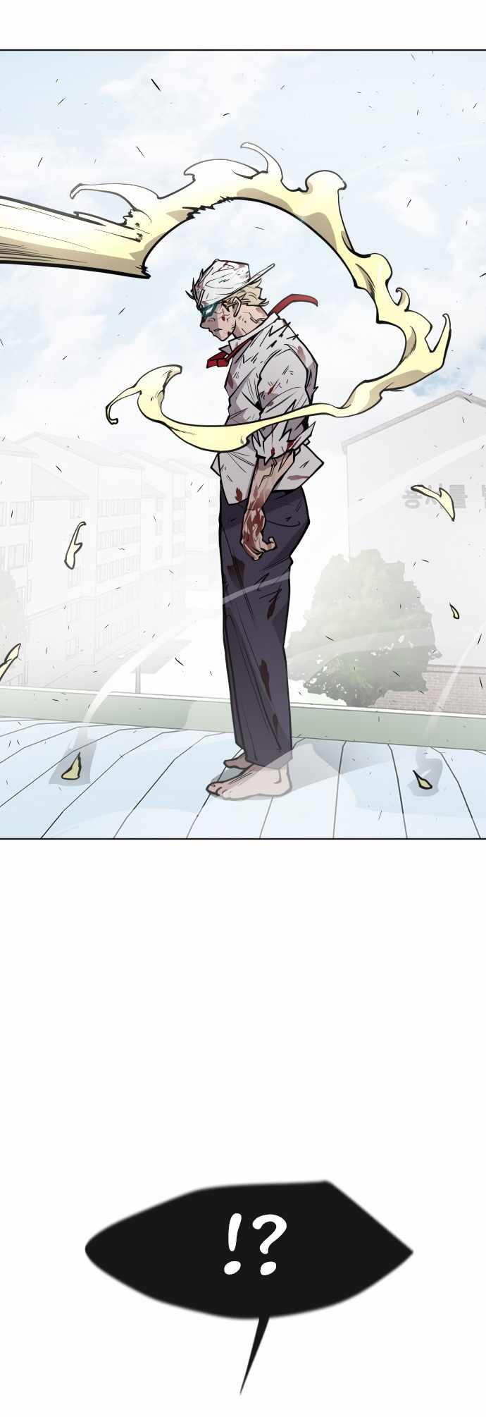 Read Superhuman Era Manga Online