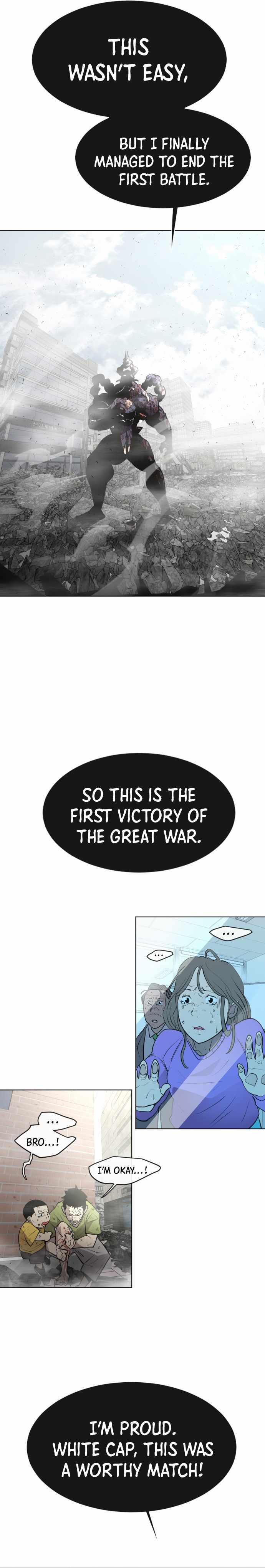 Read Superhuman Era Manga Online