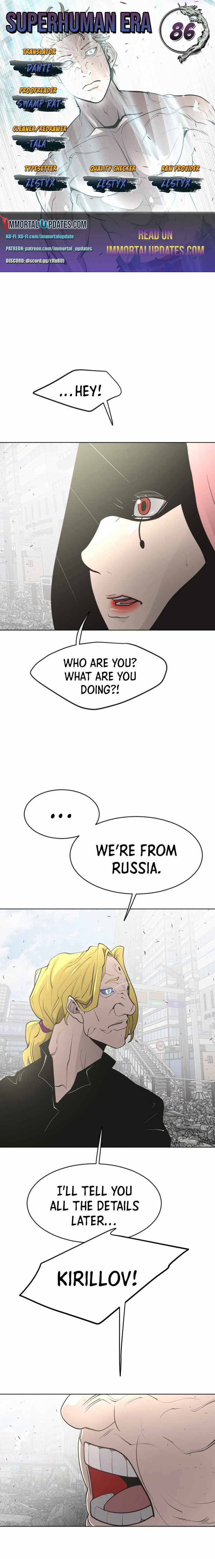 Read Superhuman Era Manga Online
