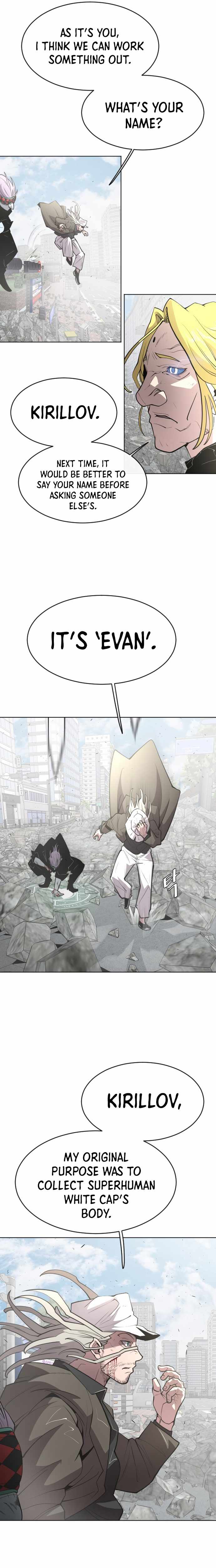 Read Superhuman Era Manga Online