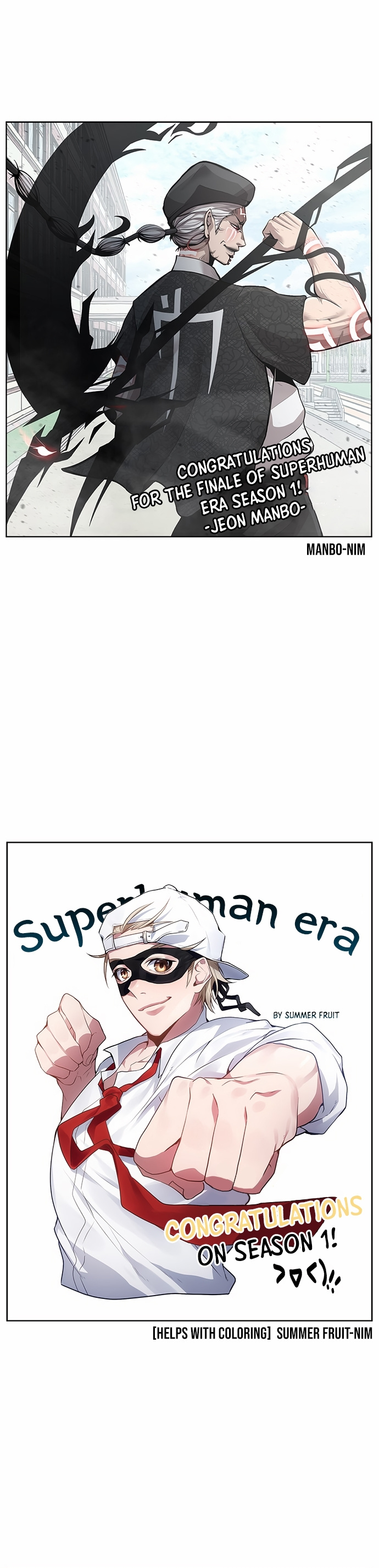 Read Superhuman Era Manga Online