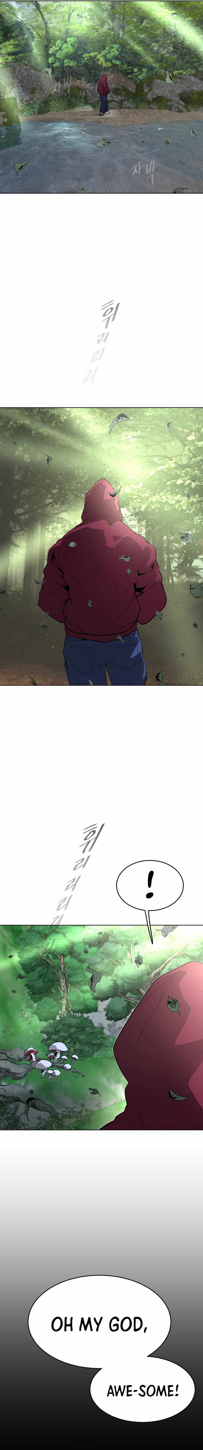 Read Superhuman Era Manga Online