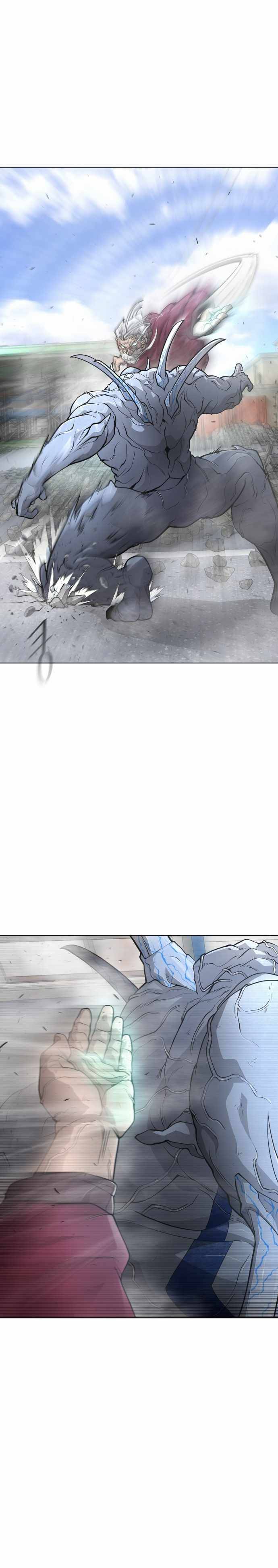 Read Superhuman Era Manga Online