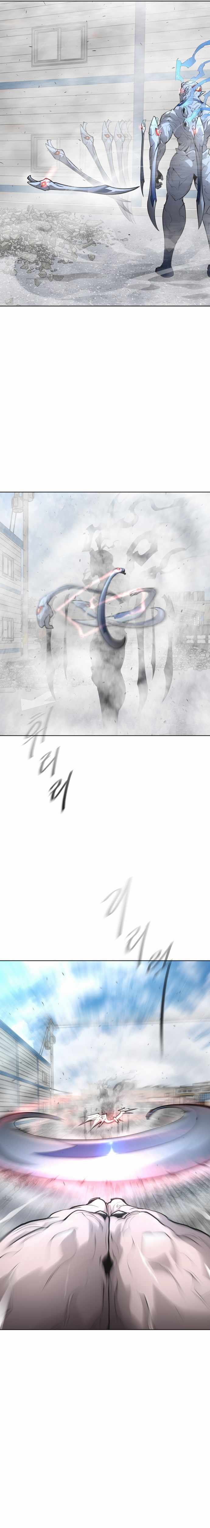 Read Superhuman Era Manga Online