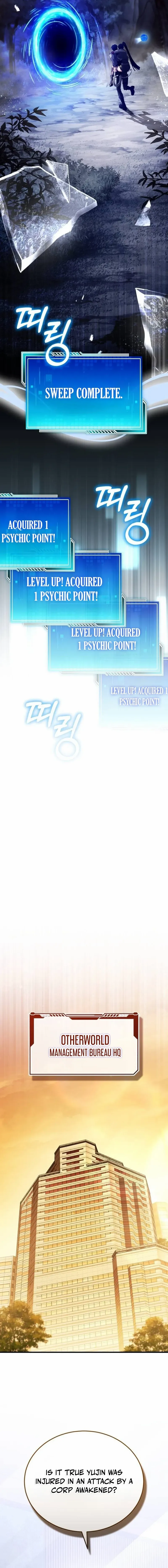 Read Superhuman Game Broadcast Manga Online