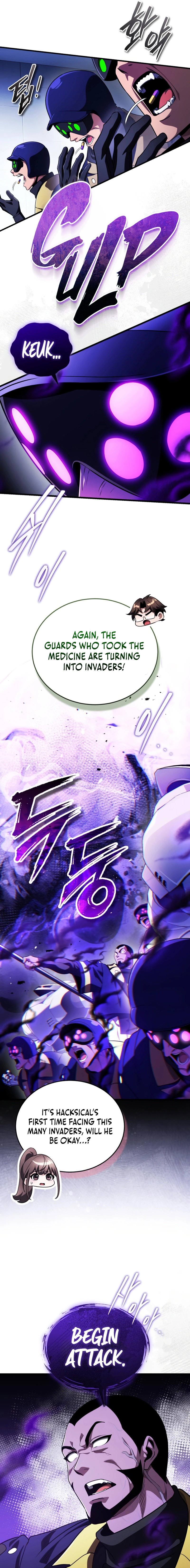Read Superhuman Game Broadcast Manga Online