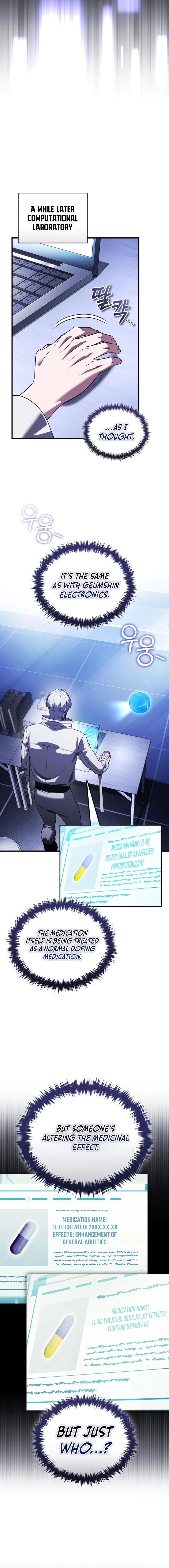 Read Superhuman Game Broadcast Manga Online