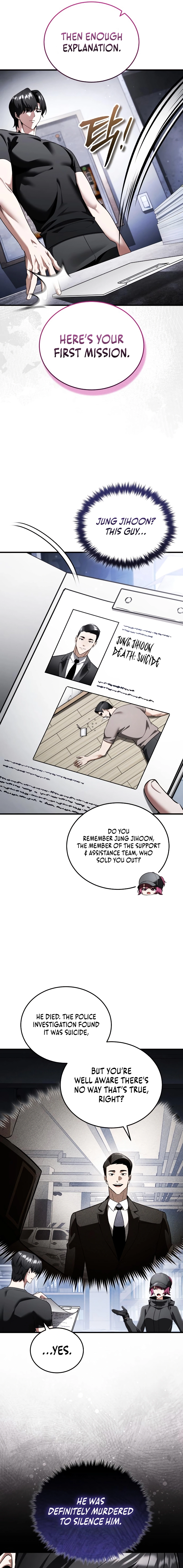 Read Superhuman Game Broadcast Manga Online