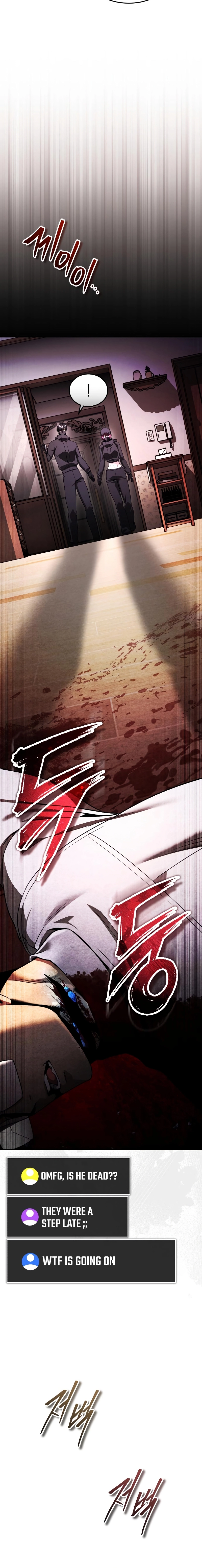 Read Superhuman Game Broadcast Manga Online