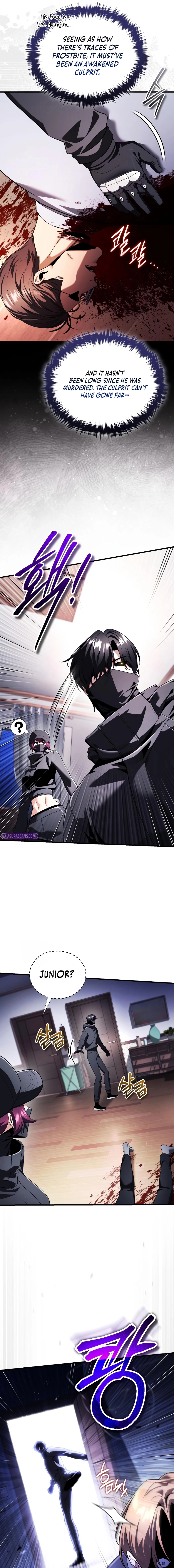 Read Superhuman Game Broadcast Manga Online