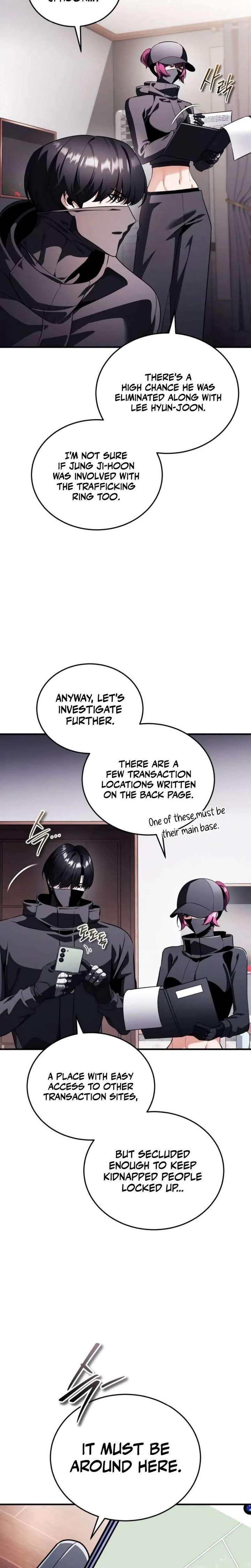 Read Superhuman Game Broadcast Manga Online