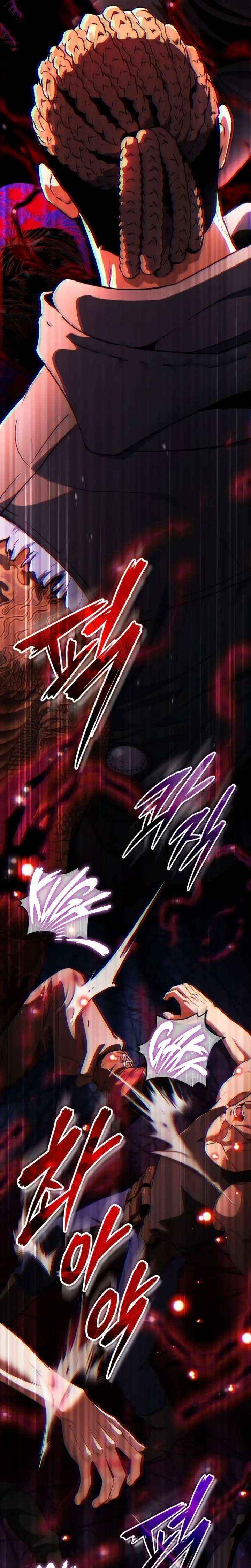 Read Superhuman Game Broadcast Manga Online