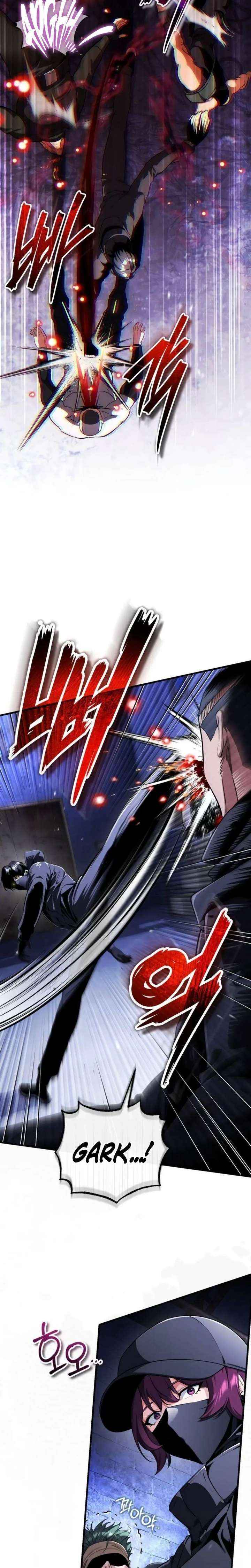 Read Superhuman Game Broadcast Manga Online