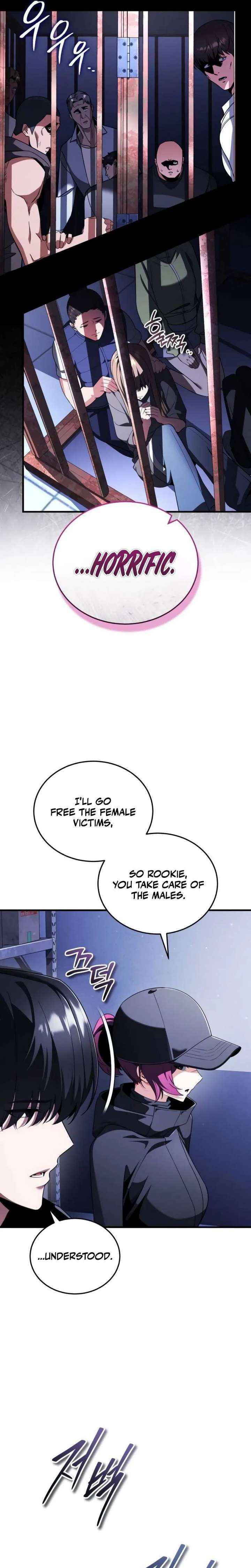 Read Superhuman Game Broadcast Manga Online