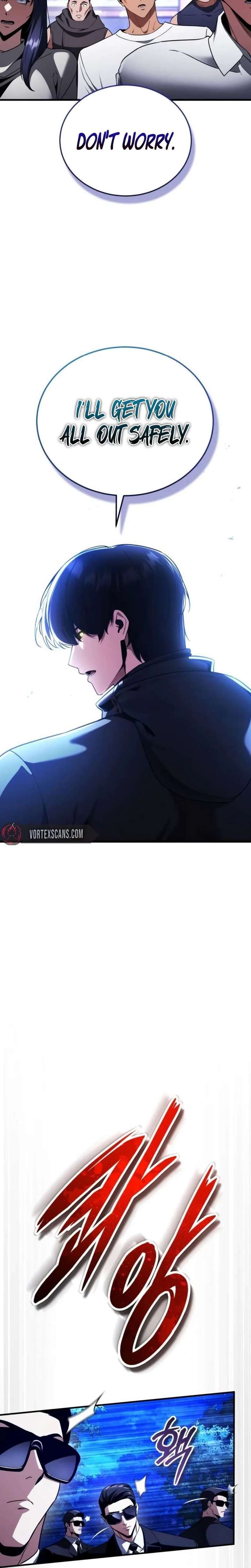 Read Superhuman Game Broadcast Manga Online
