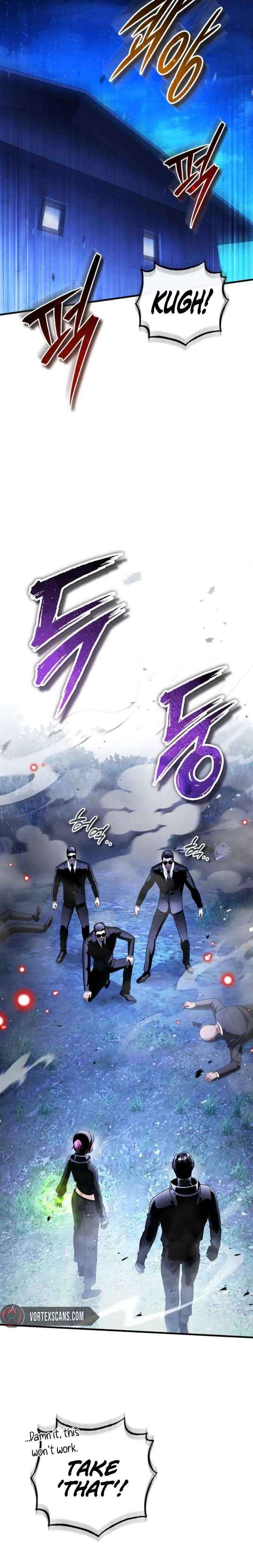 Read Superhuman Game Broadcast Manga Online