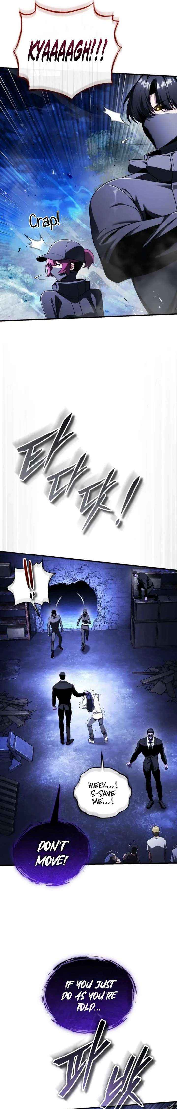 Read Superhuman Game Broadcast Manga Online