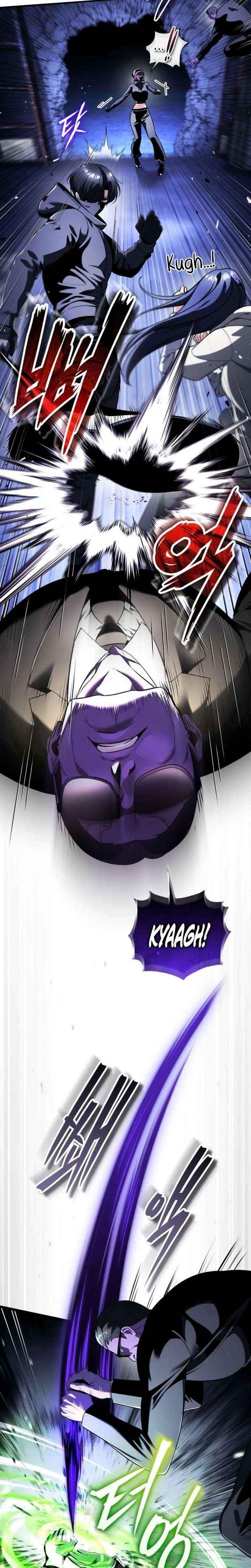 Read Superhuman Game Broadcast Manga Online