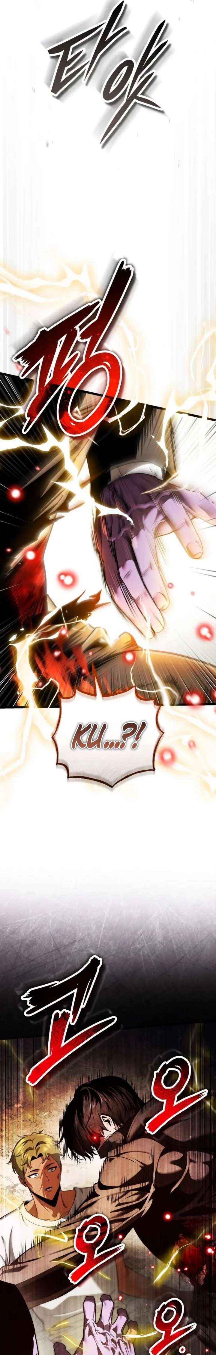 Read Superhuman Game Broadcast Manga Online