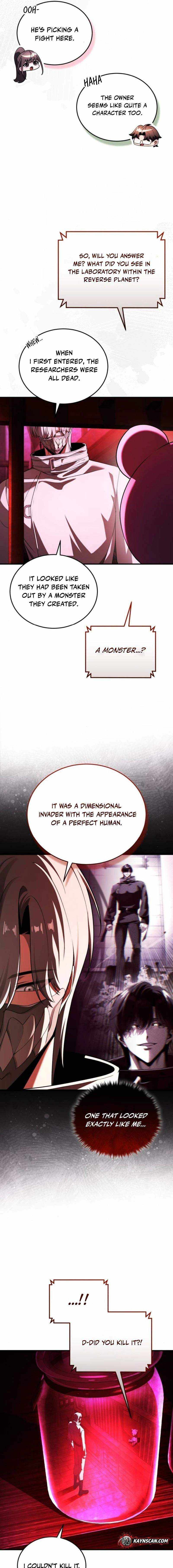 Read Superhuman Game Broadcast Manga Online