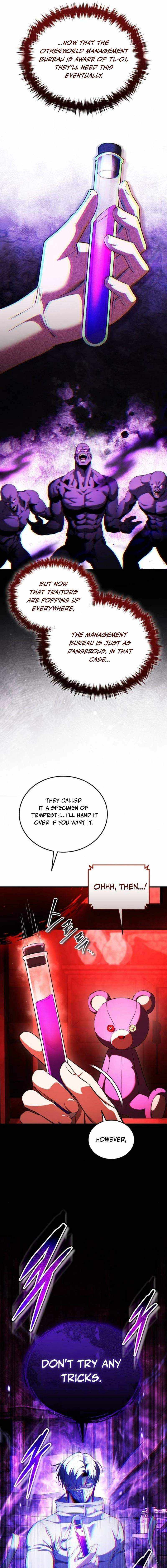 Read Superhuman Game Broadcast Manga Online