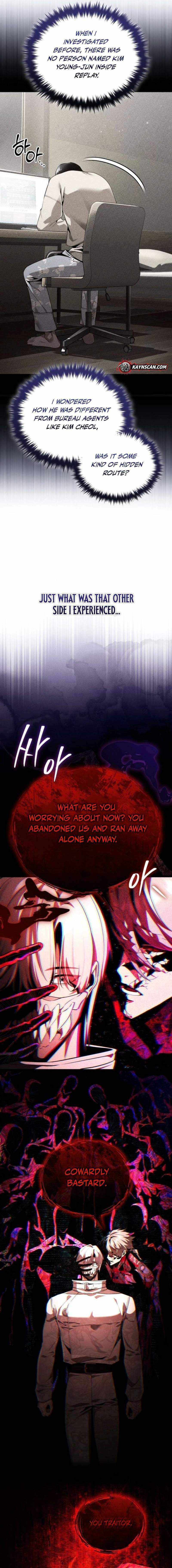 Read Superhuman Game Broadcast Manga Online