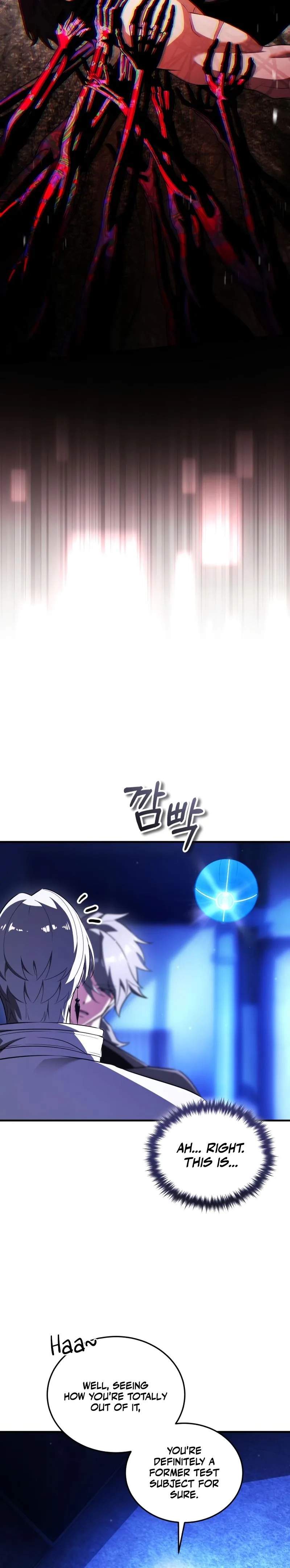 Read Superhuman Game Broadcast Manga Online