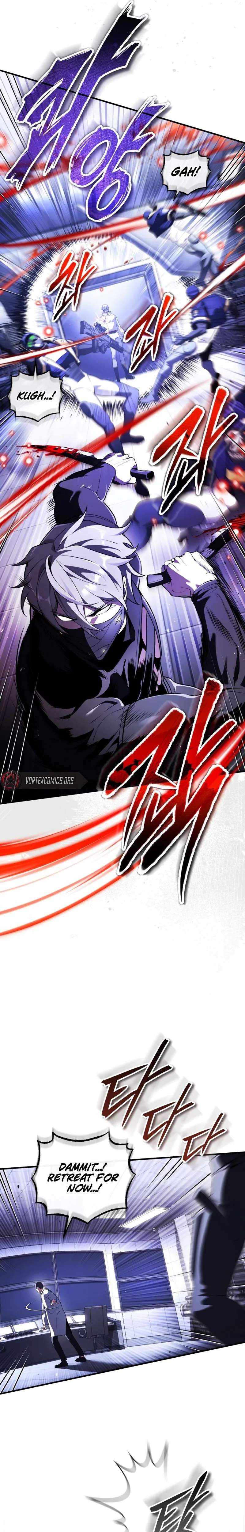 Read Superhuman Game Broadcast Manga Online