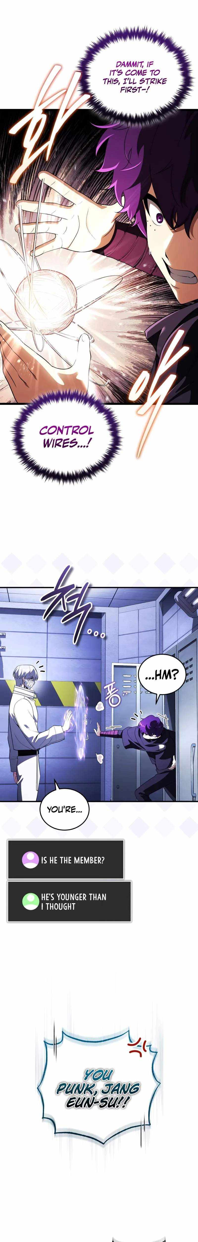 Read Superhuman Game Broadcast Manga Online