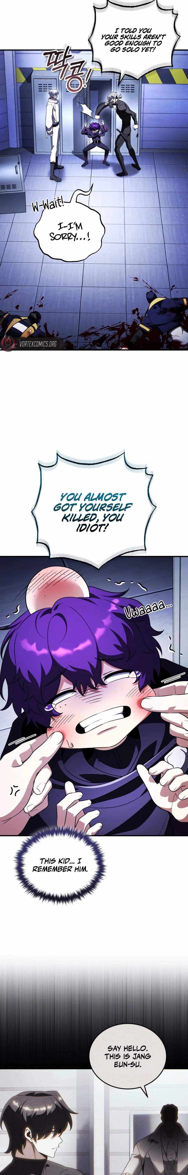 Read Superhuman Game Broadcast Manga Online