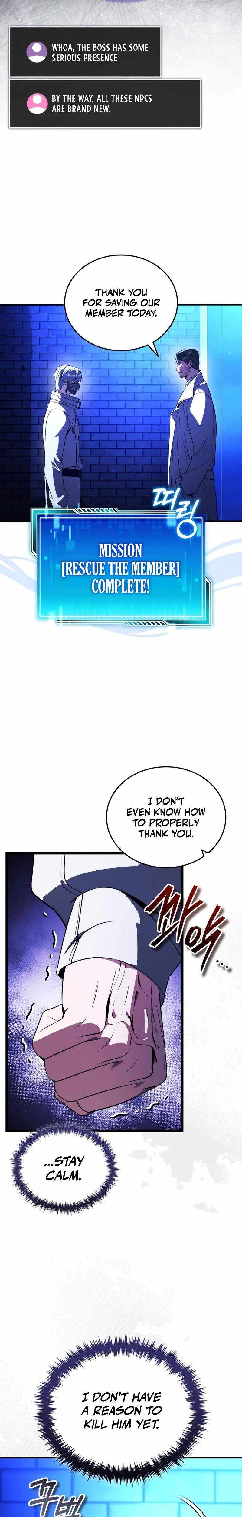 Read Superhuman Game Broadcast Manga Online