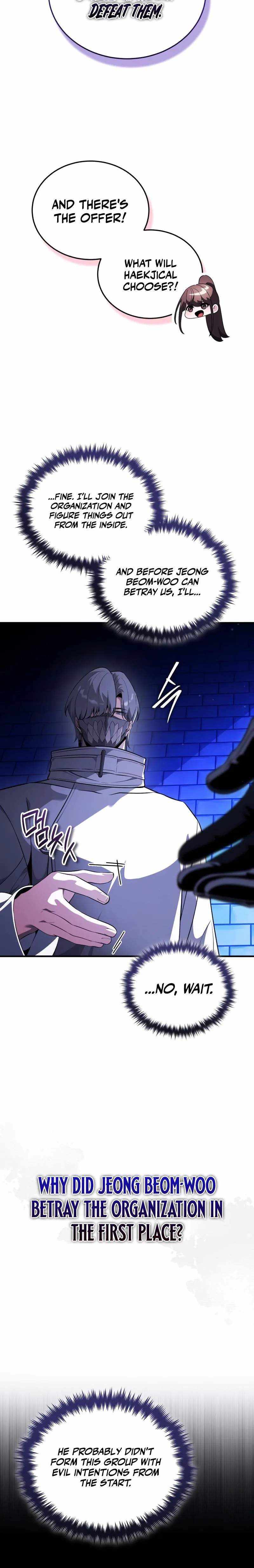 Read Superhuman Game Broadcast Manga Online
