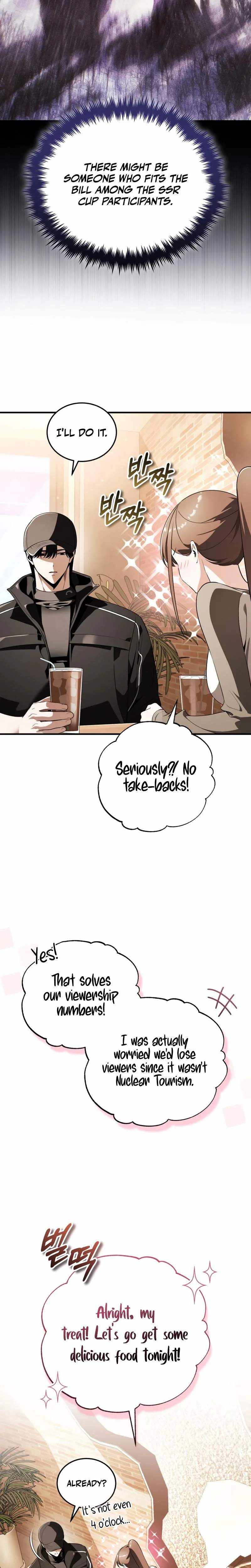 Read Superhuman Game Broadcast Manga Online