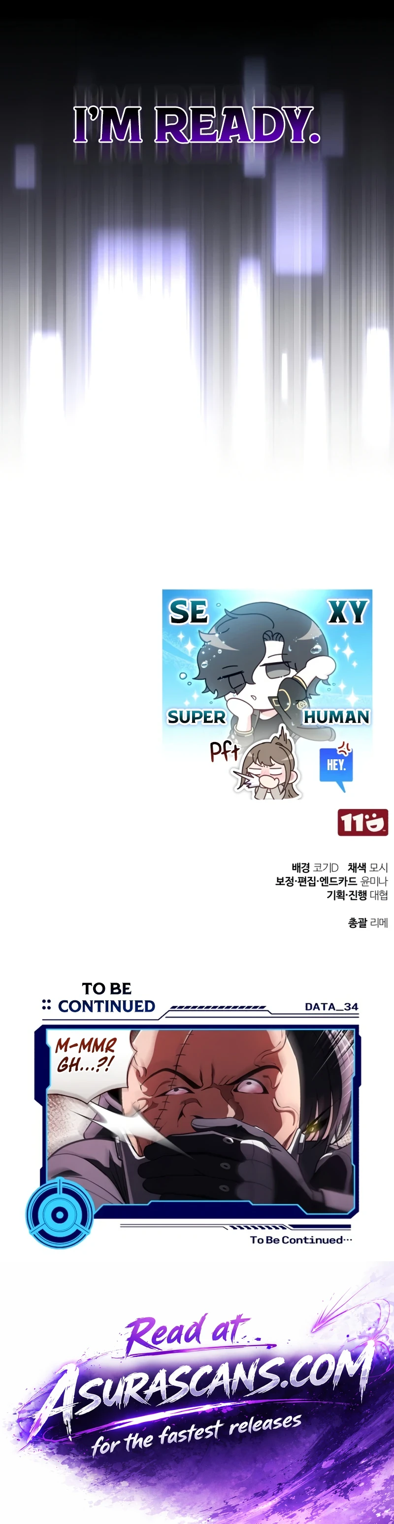 Read Superhuman Game Broadcast Manga Online