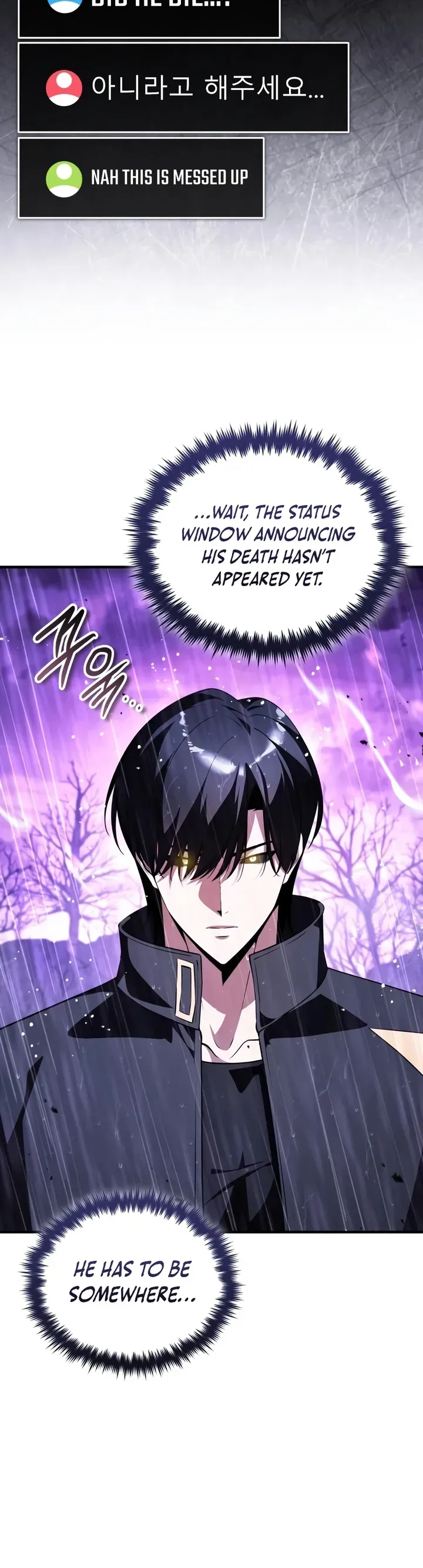 Read Superhuman Game Broadcast Manga Online