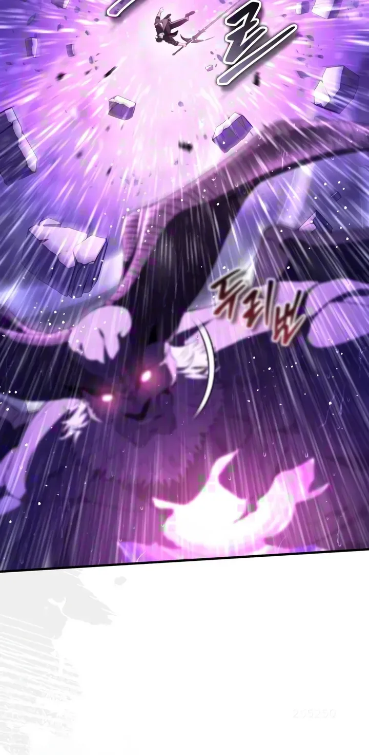 Read Superhuman Game Broadcast Manga Online
