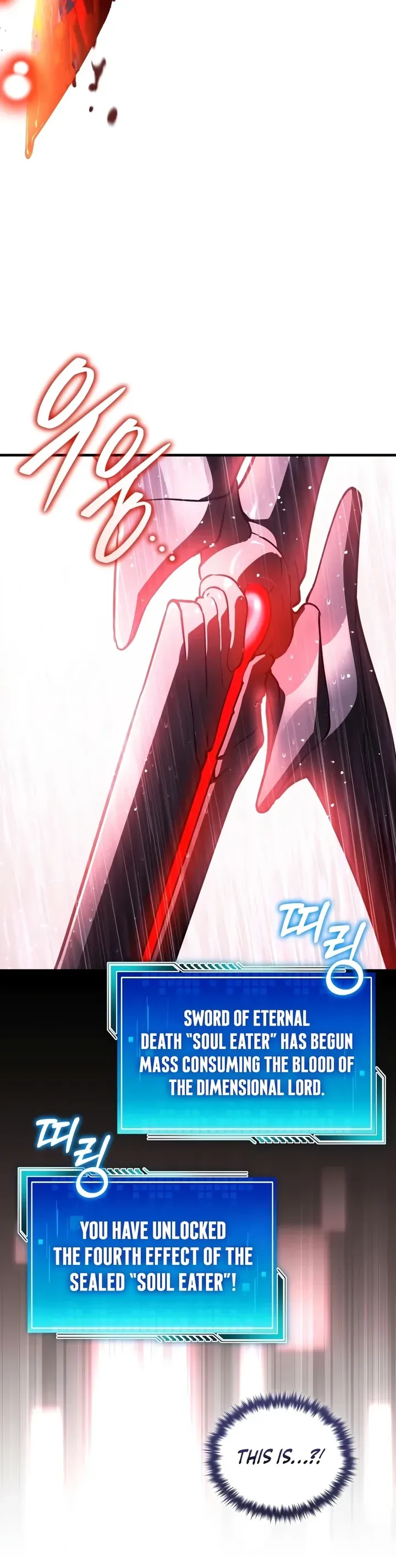 Read Superhuman Game Broadcast Manga Online