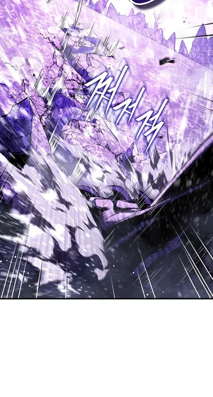 Read Superhuman Game Broadcast Manga Online