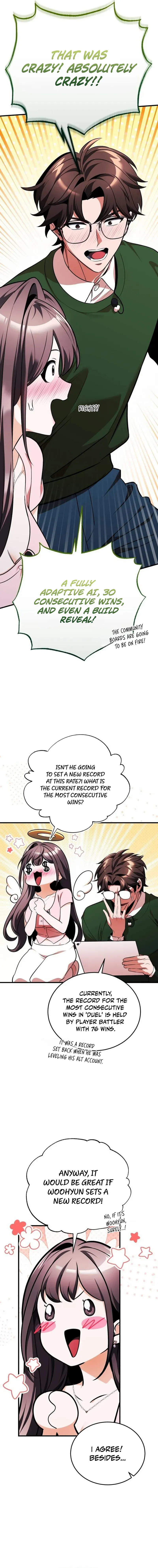 Read Superhuman Game Broadcast Manga Online