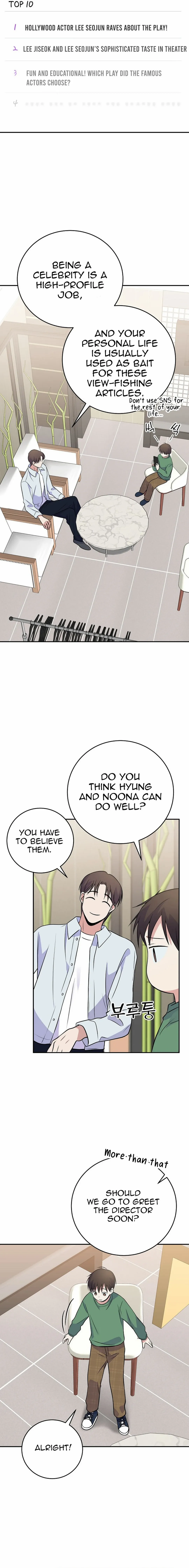 Read Superstar From Age 0 Manga Online