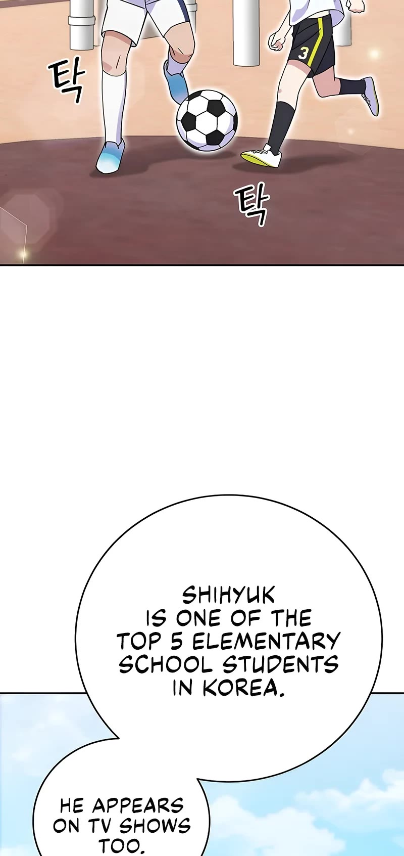 Read Superstar From Age 0 Manga Online