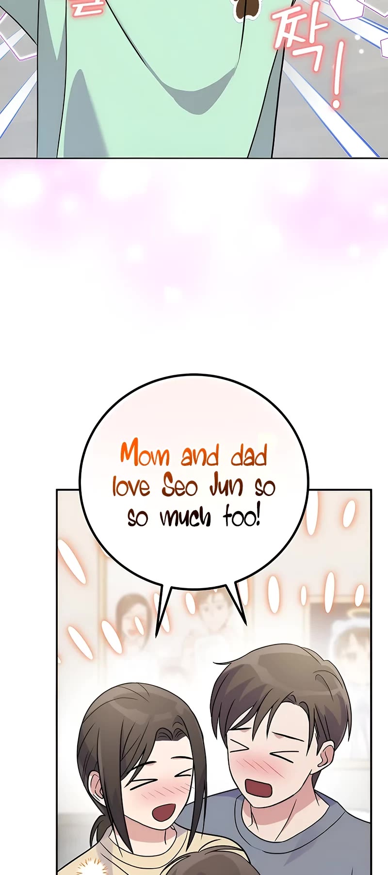 Read Superstar From Age 0 Manga Online