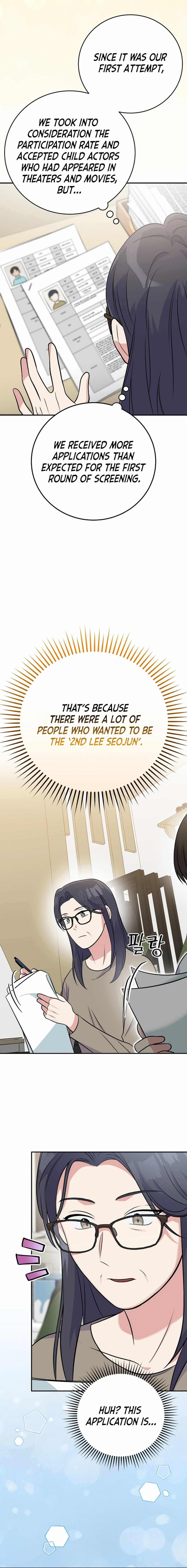 Read Superstar From Age 0 Manga Online