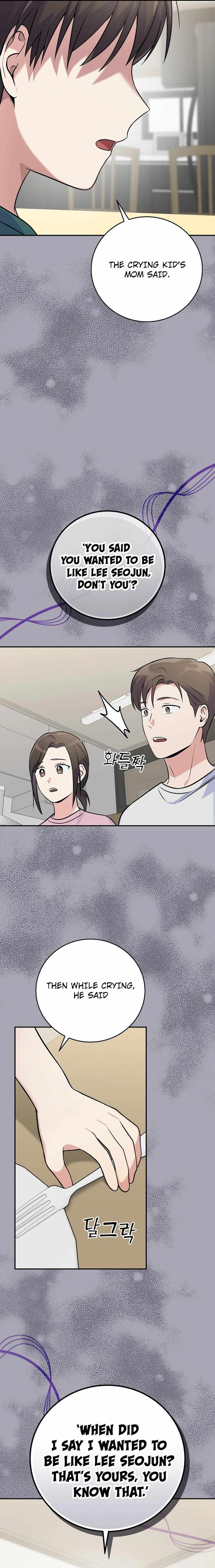 Read Superstar From Age 0 Manga Online