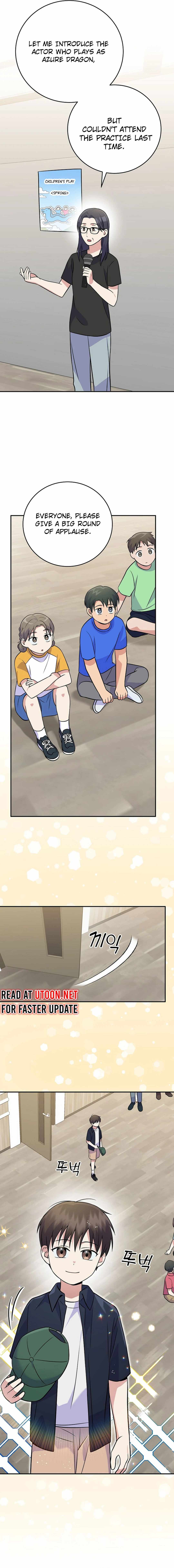 Read Superstar From Age 0 Manga Online