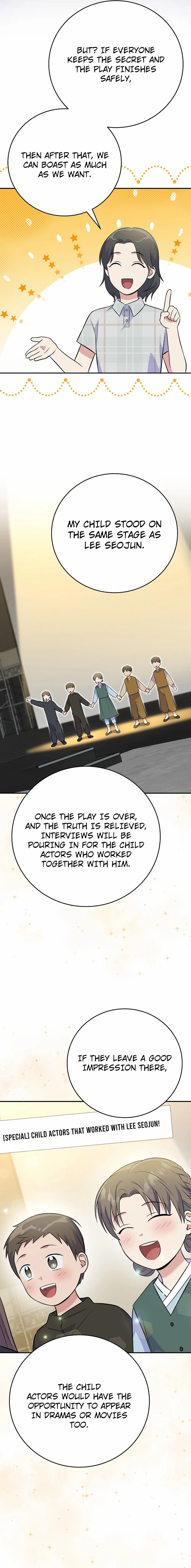 Read Superstar From Age 0 Manga Online