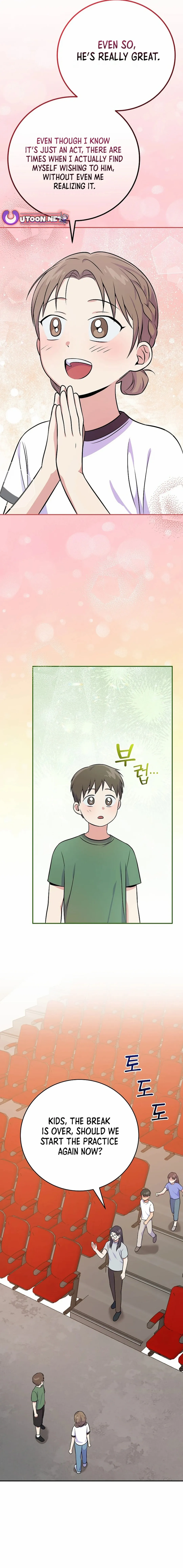Read Superstar From Age 0 Manga Online