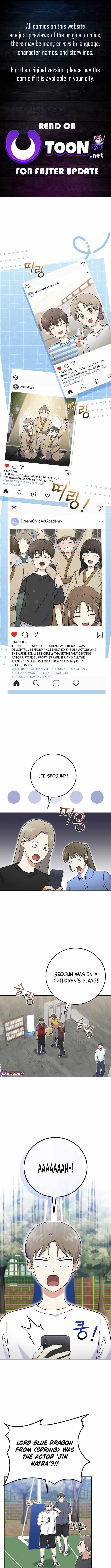 Read Superstar From Age 0 Manga Online