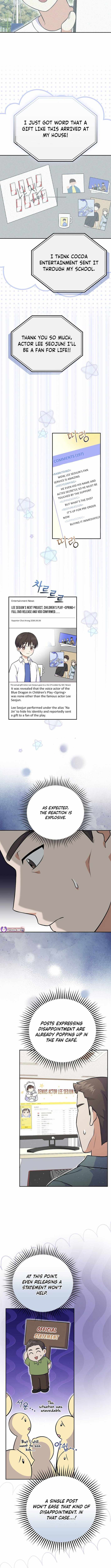 Read Superstar From Age 0 Manga Online